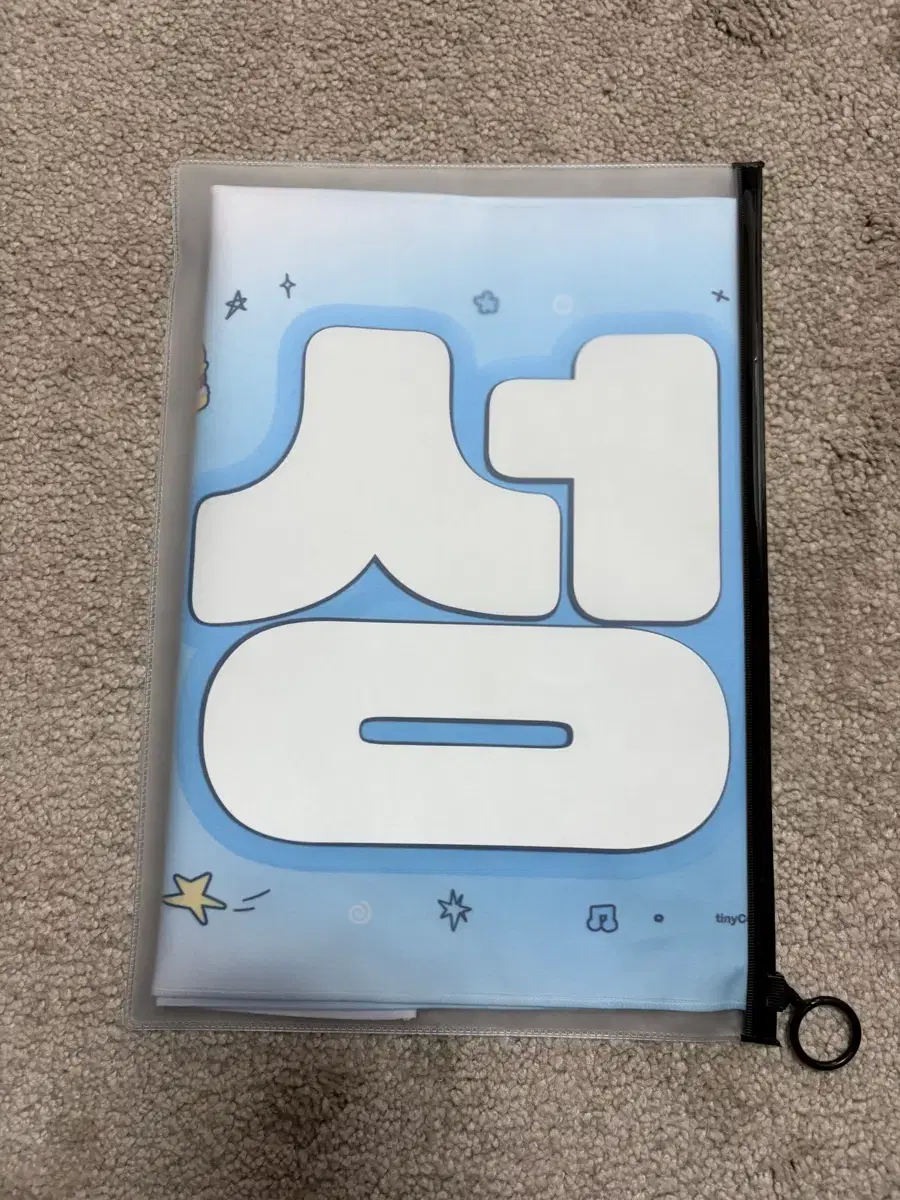 thumbnail-2